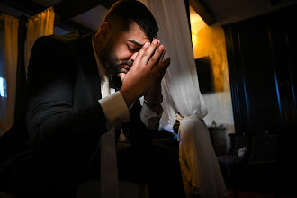 Wedding photographer Andrei Chirvas. Photo of 28.05.2024