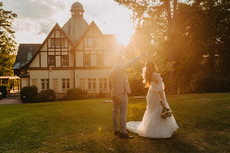 Wedding photographer Nikita Bastlová. Photo of 09.07.2025