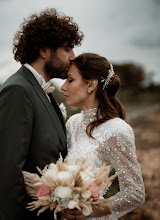 Fotografo di matrimoni Alessandro Biggi. Foto del 24.11.2023