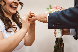 Fotógrafo de bodas Eduardo De La Maza. Foto del 20.05.2025