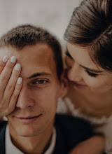 Fotografo di matrimoni Dmitro Skiba. Foto del 20.06.2019