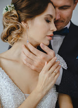 Jurufoto perkahwinan Rustam Shaimov. Foto pada 18.04.2021