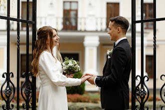 Photographe de mariage Alena Rusakevich. Photo du 29.04.2023