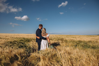 Jurufoto perkahwinan Radek Janásek. Foto pada 08.09.2025