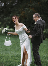Wedding photographer Aleksandr Abramov. Photo of 07.11.2025