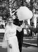 Wedding photographer Natalya Petrosyan. Photo of 30.08.2025
