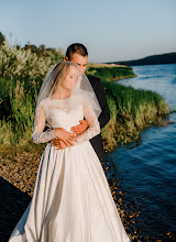 Fotografo di matrimoni Yuliya Silina. Foto del 27.10.2020