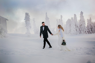 Bröllopsfotografer Jagoda Owczarek. Foto av 10.02.2020