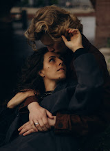 Wedding photographer Daria Kreuzberg. Photo of 06.11.2025