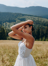 Wedding photographer Lyudmila Skrinskaya. Photo of 11.04.2024