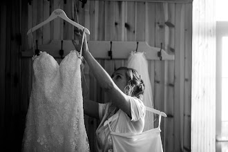 Fotógrafo de bodas Bill Baillie. Foto del 22.06.2025