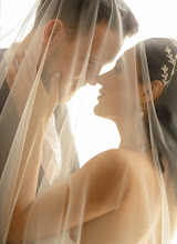 Wedding photographer Avet Avagyan. Photo of 30.08.2025