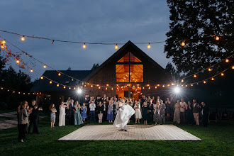 Fotograf ślubny Michal Jasiocha. Zdjęcie z 01.11.2025