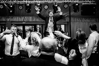 Fotógrafo de bodas Juhos Eduard. Foto del 21.02.2024