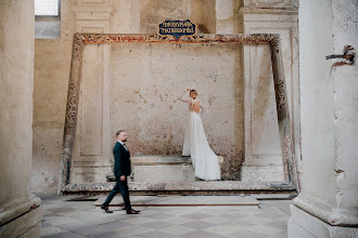 Fotografo di matrimoni Kamila Janko. Foto del 29.05.2024