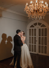 Fotógrafo de bodas Miguel Villasmil. Foto del 14.11.2025