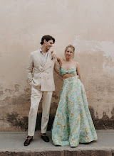 Wedding photographer Anna Sauza. Photo of 20.07.2023