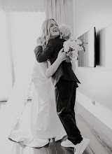 Fotógrafo de bodas Atanes Taveira. Foto del 15.04.2025
