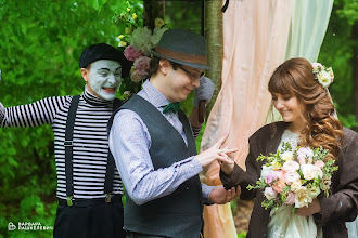 Fotógrafo de casamento Varvara Pashkelevich. Foto de 12.06.2016