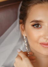 Wedding photographer Elena Dianova. Photo of 27.03.2023