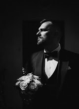Wedding photographer Roman Medvedev. Photo of 29.04.2025