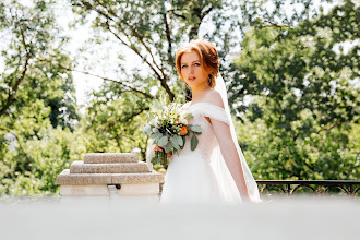 Wedding photographer Darya Klyavlina. Photo of 21.11.2020