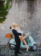 Fotografo di matrimoni Katerina Kodyakova. Foto del 01.06.2025