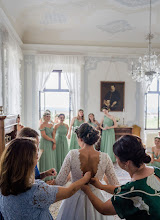 Vestuvių fotografas: Lev Chudov. 19.05.2024 nuotrauka
