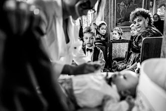 Wedding photographer Bogdan Negoita. Photo of 24.05.2025