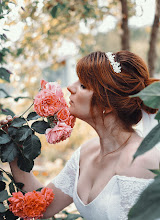 Wedding photographer Alla Kozlova. Photo of 26.07.2021