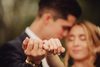 Fotógrafo de bodas Camilo Solarte. Foto del 15.03.2023