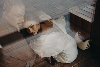 Wedding photographer Anastasiya Bantik. Photo of 20.04.2025