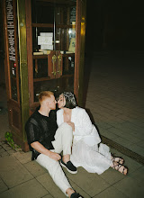 Wedding photographer Aleksey Vasilevskiy. Photo of 05.11.2025