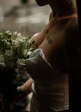 Fotografer pernikahan Darya Parubec. Foto tanggal 18.03.2024