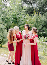 Hochzeitsfotograf Elina Sasina. Foto vom 20.04.2018