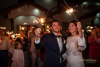 Hochzeitsfotograf Andrzej Kruty. Foto vom 01.06.2023