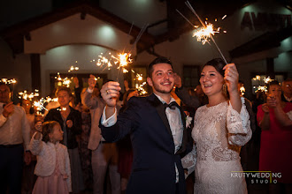 Fotógrafo de bodas Andrzej Kruty. Foto del 01.06.2023