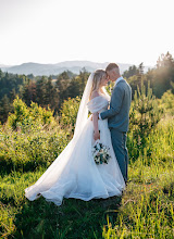 Wedding photographer Lucie Podzemná. Photo of 25.08.2025
