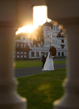 Hochzeitsfotograf Evgeniy Shatilo. Foto vom 21.10.2020