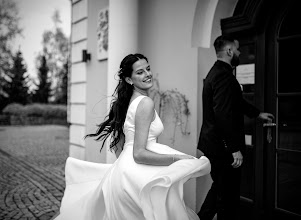 Wedding photographer Galina Gordeeva. Photo of 26.04.2024
