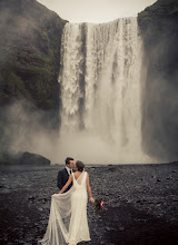 Wedding photographer Bragi Josefsson. Photo of 05.06.2025