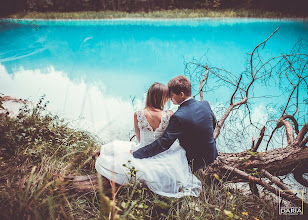 Fotógrafo de bodas Daria Debowska. Foto del 11.03.2020