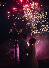 Wedding photographer Christophe HABRIAL. Photo of 09.09.2025