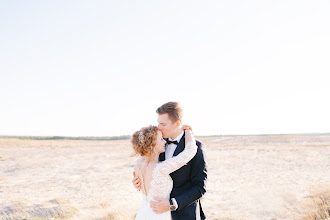 Fotógrafo de casamento Marcin Syska. Foto de 17.04.2020