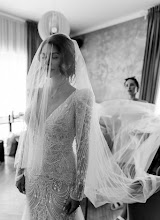 Wedding photographer Lukas Pastorek. Photo of 04.08.2025