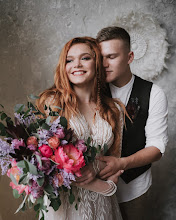 Nhiếp ảnh gia ảnh cưới Viktor Yankovskiy. Ảnh trong ngày 03.05.2020