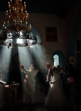 Wedding photographer Yuliya Soltan. Photo of 26.01.2022