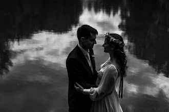 Fotógrafo de casamento Lukas Tycar. Foto de 18.07.2025
