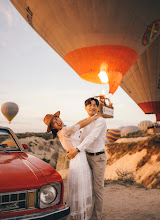 Wedding photographer Şaban Çifcibaşı. Photo of 10.02.2025