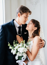Wedding photographer Aleksandra Epifanova. Photo of 23.08.2025